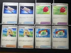 [ポケモンカード】ポケパッド　その他 各2枚　汎用　デッキパーツ