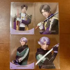 刀ミュ 夜半 クリアカード　五月雨江　へし切長谷部