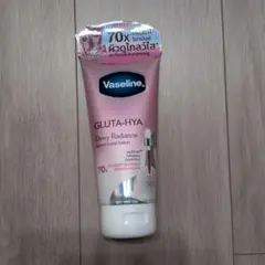 Vaseline GLUTA HYA Dewy Radianceのサムネイル