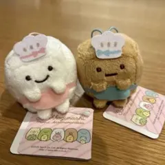 新品　すみっコぐらし あつまるんです いろんななかま　ゴムひも付きマスコット