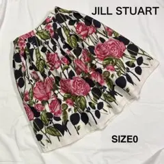 JILL STUART ローズ柄プリント フレアスカート SIZE0