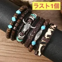 牛頭　ブレスレット　ターコイズ　インディアン　ナバホ族　ウッドレザー調　男女兼用