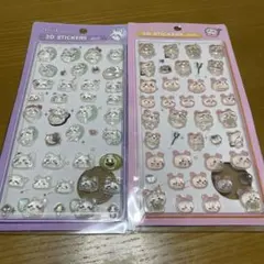 ちいかわ　立体3d シール ステッカー 古本屋　カニちゃん　モモンガ