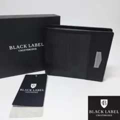 2025年最新】BLACK LABEL CRESTBRIDGE 二つ折り財布の人気アイテム