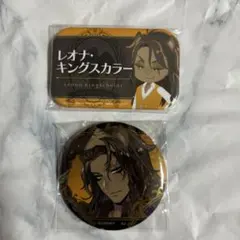 ツイステッドワンダーランド レオナ・キングスカラー 缶バッジ