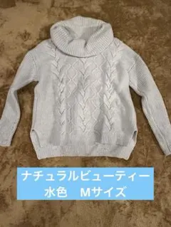 Item thumbnail for item 0200d6b5-e53f-4dbc-ad02-26f971249d04