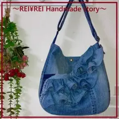 《クリスマスローズ様専用》新作☆フリルトートバッグ☆ 2WAY☆リメイクデニム