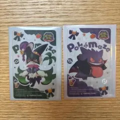 ポケモンカフェ クリアカード ゲンガー マスカーニャ - メルカリ