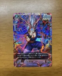 ドラゴンボール フュージョンワールド SCR シークレット 孫悟天 4枚