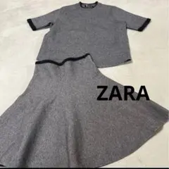 ZARA KNIT グレー スカートセットアップ S