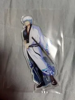 銀時 アクリルスタンド 約15cm