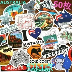 オーストラリア　ステッカー【50枚】シドニー　ゴールドコースト　コアラ　カンガル