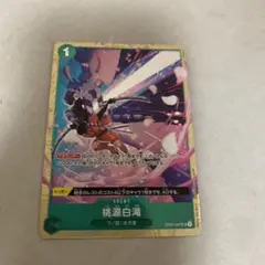 【未開封/4冊】プレミアムカードコレクション-ベストセレクションvol.1 プレミアムカードコレクション - ベストセレクションvol.1