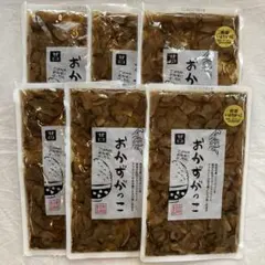 Item thumbnail for item c670e818-7604-4c61-890e-6a9a9d7e5cf8