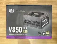 新しいキレイCooler Master V850 SFX GOLD 電源ユニット