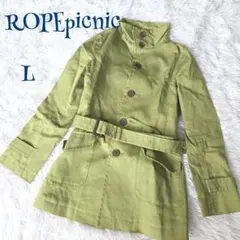 ロペピクニック】綿100% スタンドカラー ライトアウター トレンチ風コート L