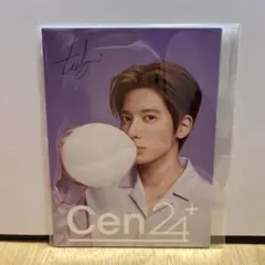TAEHYUN Cen24+ トレカ