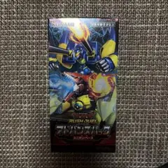 遊戯王ラッシュデュエル アドバンスパック ユニオン ベース シュリンク