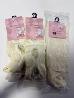 バラ売り可【しまむら青木美沙子】3点セット 掛け布団カバー 敷き