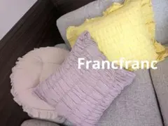 Francfranc クッション 2点セットのサムネイル