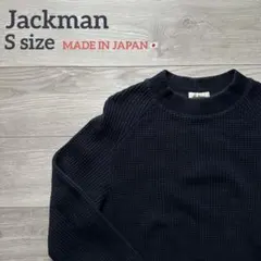 2025年最新】Jackman ニット・セーターの人気アイテム - メルカリ