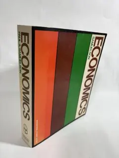 サムエルソン　エコノミクス　SAMUELSON economics 洋書　英語版