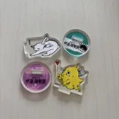 Item thumbnail for item d892cee8-9ee3-4b0d-9b1b-ce8506b6485e