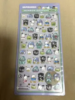 正規品！！ボンボンドロップシール　はぴだんぶい