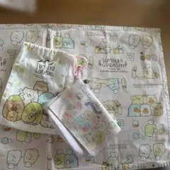 すみっコぐらしランチョンマット歯ブラシ&コップ巾着袋移動ポシェットポケットセット