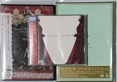 DVD等 3枚「うたの木 Welcome・Gift・Orchestra」渡辺美里 DVD等 3枚「うたの木 Welcome・Gift・Orchestra」渡辺美里 - メルカリ