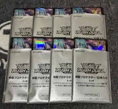 2026年最新】種別：まとめ売り／引退品 遊戯王ラッシュデュエルの人気