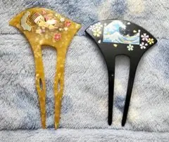 かんざし2点セット【お猿の三番叟•浪裏】