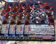 カードファイト!!ヴァンガード アヴァリス・レスター FR - メルカリ