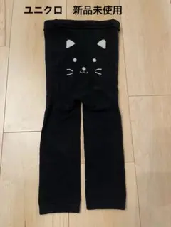 Item thumbnail for item 0e96e497-f0d8-4e5d-92a6-454ca5545822