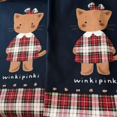 Item thumbnail for item 04d22f1f-58d2-4460-ba3e-805accb2fd7a