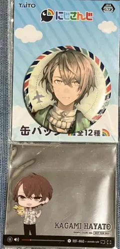 にじさんじ アニカフェ 特典クリアカード タイトー限定缶バッジ 加賀美ハヤト