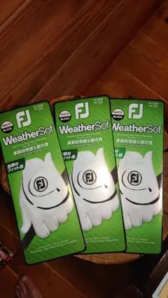 FJゴルフグローブウェザーソフ23Cm3枚