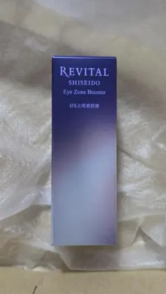SHISEIDO REVITAL Eye Zone Boosterのサムネイル