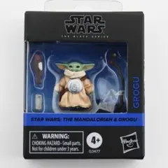 マンダロリアン グローグー マカロン UDF スターウォーズ 正規品 新品