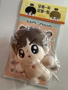 2026年最新】ジョングク ぬいぐるみ マスターの人気アイテム - メルカリ