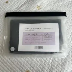 BELLE SHEER ブラック着圧レギンス　L