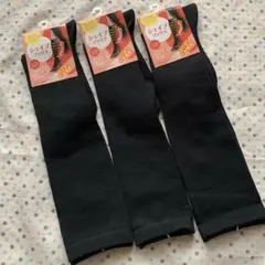 (新品)シェイプソックス☆ハイソックス黒 23〜25cm 3足セット レディース