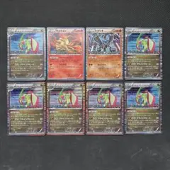 2026年最新】ポケモンカード キュウコン 123/BW-P プロモの人気