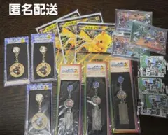 【未販売品】ポケモン スタンプラリー JR 2025 キーホルダー
