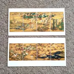 会場限定 150年ぶり再会 大英博物館展襖絵ポストカード 百花繚乱 狩野宗眼重信のサムネイル
