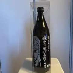 Item thumbnail for item 6e0ed8dd-2a43-4e0b-8932-f63f3072f9a5