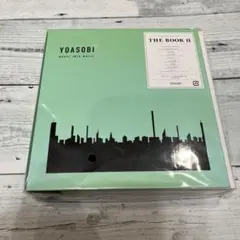 YOASOBI THE BOOK 2 完全生産限定盤 美品 袋付き - メルカリ