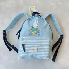 Miffy【日本未販売】ミッフィ 子供用 水色リュック　nijntje
