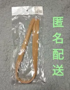 Item thumbnail for item f238c443-5274-4264-aabb-d489e8eab608