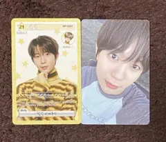 NCT WISH LOG in COLOR リョウ トレカ 2枚セット